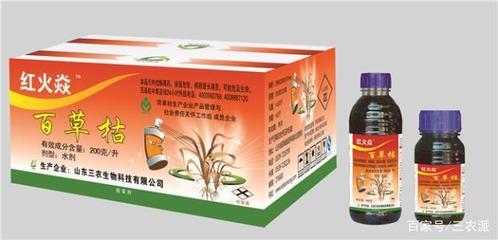 死亡之水,因无药可解被禁用,研发之初,从来也没想过有人会喝!
