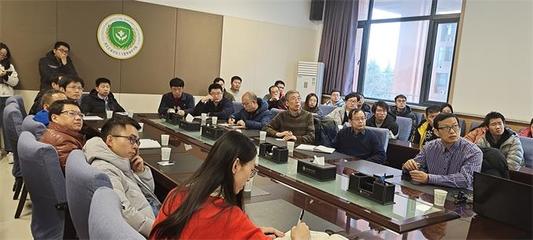 中国农业大学沈杰教授来访交流