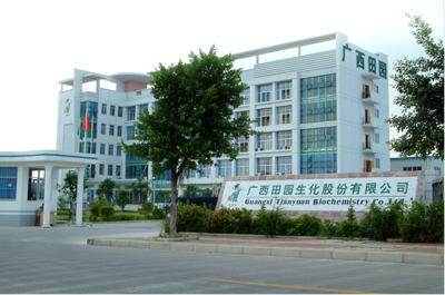 广西田园:数字化,竞争致胜的钥匙
