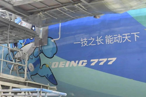 南航新彩绘 又一航司将复活 半年后国门有条件开放 空客11月成绩单