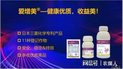 龙灯中国用先进技术和赤诚之心为农民服务、为农业服务