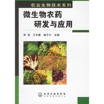 查看大图_图书