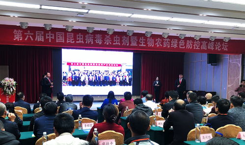 生物农药将成为我国绿色农业发展的重要动力