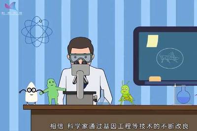 【基因科普动画】蝗虫休要猖狂,“生物农药”来了!
