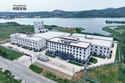 慕恩生物完成3亿元C+轮融资,持续推进更多生物创新产业化落地