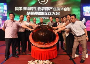 十大植物源农药使用方法