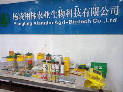 杨凌高科技引领杀虫新思路 让害虫断子绝孙