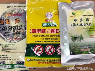 台湾农委会宣布农药用量十年减半 调整观念、减少病虫害为首要