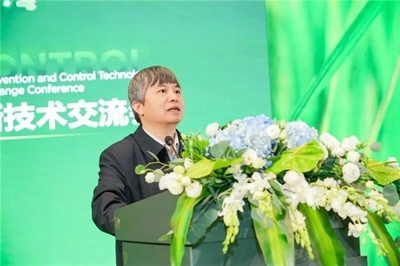2024绿色防控创新技术交流会在成都蒲江隆重召开