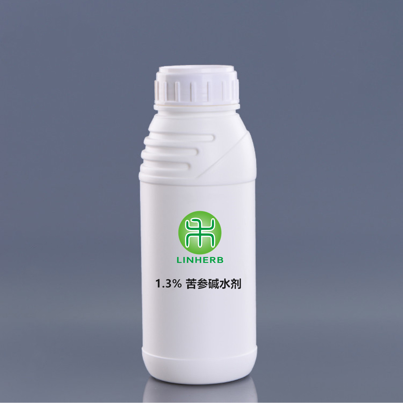 1%苦参碱水剂 专业致力于生物农药苦参碱水剂的研发