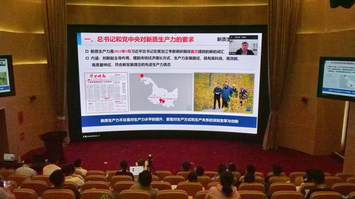 植物保护学青年科学家 青稞论坛 暨 植物保护学报 首届青年编委会成立大会举行