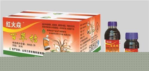 死亡之水,因无药可解被禁用,研发之初,从来也没想过有人会喝!