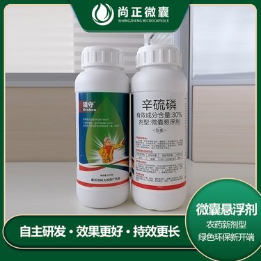 河北东皇生物科技