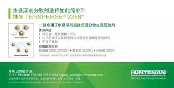 2025年全球生物农药市场价值将达到95亿美金 农药企业要趁势抓住发展机遇