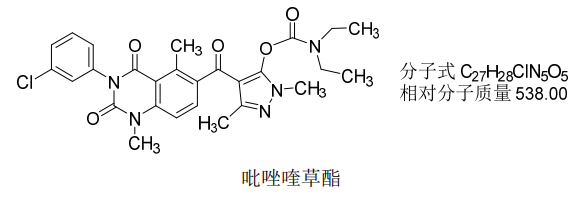 2024年国内新登记的农药品种汇总:化学农药11个、生物农药8个