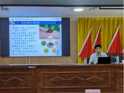 登革热媒介伊蚊绿色治理示范点在湛江启动