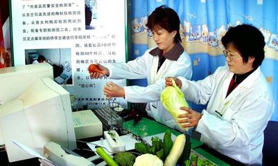 蔬菜“保险柜”是什么你知道吗?将给人们的生活带来一份保障