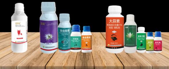 生物源农药研发登记的四大利好政策!