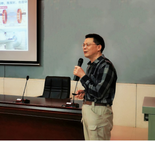 湖南师范大学第三届“化学生物学与生命分析”学术研讨会顺利召开