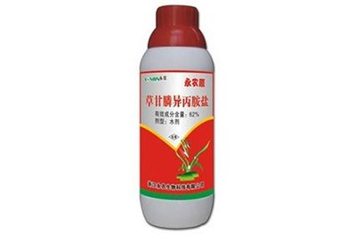 浙江永农生物科技研发生产优秀除草剂