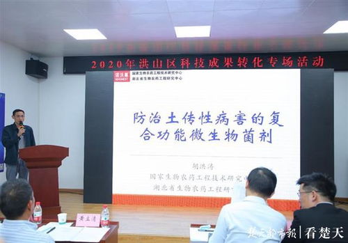 博士领衔研发,省农科院5个科技成果项目找到了 婆家