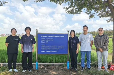 植科优谷RNA生物农药田间试验取得阶段性进展