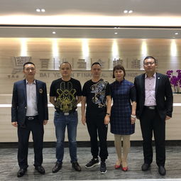 可以喝的农药 ,你敢尝试吗
