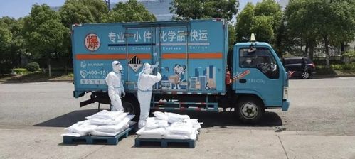 上海科研系统各单位稳步推进复工复研