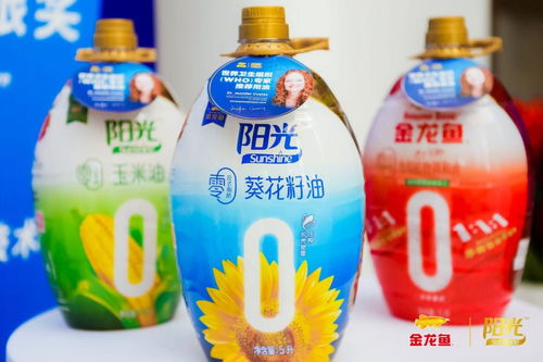 如果你不想成为其中的4 ,世卫专家倡导食用零反式脂肪食用油