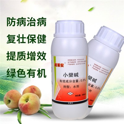 核桃腐烂病-杨梅枝枯病防治技术-生物农药溃腐灵