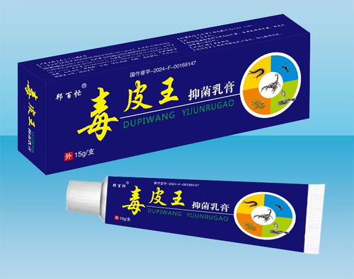 otc药品招商代理,otc药品有哪些