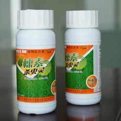 植物生物农药 从研发到供应的全产业链解析