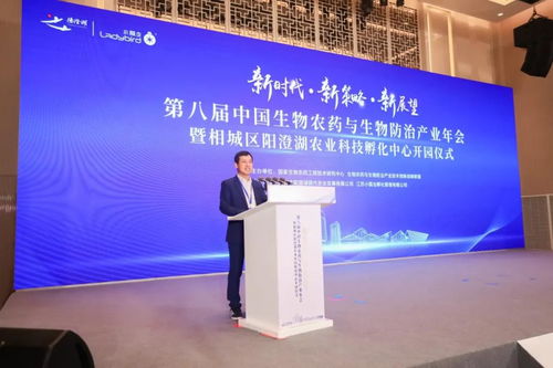 武大绿洲荣获生物农药与生物防治十佳品牌企业称号,生物基材料技术研发再获突破